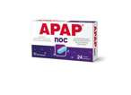 Apap Noc 24 tabletki